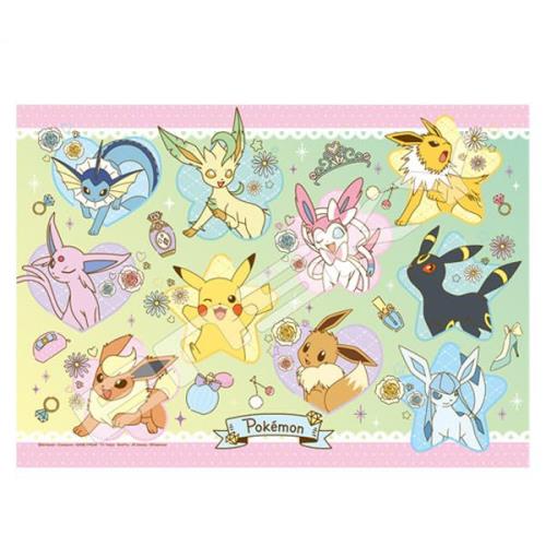 エンスカイ(ENSKY) ポケットモンスター ピカチュウイーブイフレンズ 18.2×25.7cm ジグソーパズル 208ピース JIGSAW PUZZLE 208-129