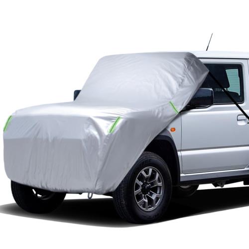 ANBEN ボンネットカバー 車カバー ハーフ 半分自動車カバー フロントガラスカバー ボンネット保護カバ..