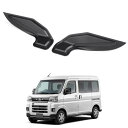 AUTO SPEC ダイハツ 新型 アトレー S700V S710V リアデフォッガーカバー ハイゼットカーゴ用 両面テープリアデフォッガーカバー S700V ...