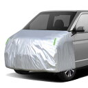 ANBEN ボンネットカバー 防炎フロント保護カバー 210D厚手オックスフォード生地 自動車ボンネットカバー 車カバー ヘッドライト劣化 日焼け防止とアンチエイジング 裏起毛タイプ (ミニバン車用MX-Mサイズ)