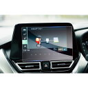 GAFAT スズキ フロンクス WDB3S/WEB3S型 新型 9インチ 2024年~現行 フロンクス 9インチナビ 保護フィルム カーナビ保護フィルム ガラス 車用液晶保護フィルム ディス・