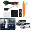 Jiooy ホンダ 新型N-BOX JF5 JF6パワースライドドアスイッチ 増設キット Nボックス JF5 JF6 電動スライドドア 自動開閉ボタン エヌボックス カスタム JOY 3代目 2023・