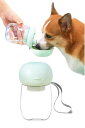 YFFSFDC犬 猫 ペット用品 ペットウォーターボトル 携帯 犬 散歩 水 水入れ みずのみ器 ワンタッチで給水可能 便利 車内 旅行 外出