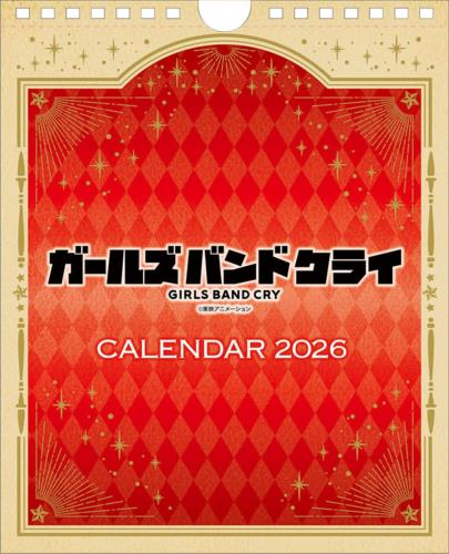 エンスカイ 卓上 ガールズバンドクライ 2026年カレンダー 22×17cm CL-018