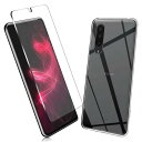 2枚セット1枚 FOR AQUOS zero5G basic 用のガラスフィルム + 1枚 FOR AQUOS zero5G basic 用の保護カバー透明保護...