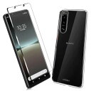 2枚セット1枚 FOR Xperia 5 IV 用のガラスフィルム + 1枚 FOR Xperia 5 IV 用の保護カバー透明保護 Xperia TPU ソフ...