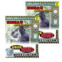 ISKALT 防犯フィルム 飛散防止フィルム 防犯シート 窓ガラスフィルム 60cm*4M台風対策 飛散防止 防災 安全 透明シート 安全保護 フィルム ガラス保護 透明 ガラス破り対策