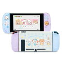 GeekShare Switchカバー switch対応 スイッチカバー Mikkoライセンス商品 Switchカバー 保護カバー 分体式カバー 全面保護 薄型 傷防止 汚れ防止 対応耐衝撃 取り外し簡単 Mikko