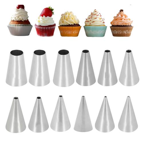 DFsucces ステンレス製 絞り口金 12個セット 丸型 口金 モンブラン絞り器 DIY ケーキデコレーション 飾り お菓子作り 製菓用品