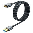 SUNGUY USB3.0 ケーブル MicroB 1.5M タイプA...(2)