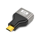 Micro HDMI to HDMI 変換 アダプタ 8K Micro HDMIオス-HDMIメス 金メッキ アルミニウム合金 4K@60Hz 3D ラップトップ/カメラ/ノートPCなどデバイス対応