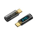 YFFSFDC USB4.0 Type C 変換アダプタ LEDワットスクリーン表示2個セット PD対応 240W急速充電 8K@60Hz映像出力 オス-メス ...