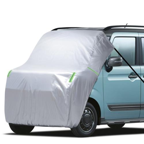 ANBEN ボンネットカバー 車カバー ハーフ 半分自動車カバー フロントガラスカバー ボンネット保護カバ..