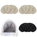 YFFSFDC かかとパッド パカパカ防止 靴ずれ防止 滑り止め サイズ調整 革靴 スニーカー 靴擦れ防止 かかと 踵保護 かかと修理 パッチ シューズ補修材 革靴 スニーカー かかと 貼るだけで簡単 3ペア (肌の色/黒-B)