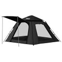 DesertFox テント ワンタッチ 3-4人/4-6人用 4000mm耐水圧 テント 前室あり キャンプテント コンパクト軽軽量 撥水加工素材 自立式 二重層構造 4シーズン 簡単設営 初心者向け UVカット 通気防風防雨 収納袋付き (ブラック,Large)