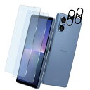 対応 Sony Xperia 5 V / SIM/XQ-DE44 S ガラスフィルム + SIM/XQ-DE44 S カメラフィルム Xperia 5 V XQ...