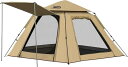DesertFox テント ワンタッチ 3-4人/4-6人用 4000mm耐水圧 テント 前室あり キャンプテント コンパクト軽軽量 撥水加工素材 自立式 二重層構造 4シーズン 簡単設営 初心者向け UVカット 通気防風防雨 収納袋付き(カーキ,X-Large)