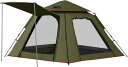 DesertFox テント ワンタッチ 3-4人/4-6人用 4000mm耐水圧 テント 前室あり キャンプテント コンパクト軽軽量 撥水加工素材 自立式 二重層構造 4シーズン 簡単設営 初心者向け UVカット 通気防風防雨 収納袋付き(グリーン,X-Large)