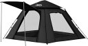 DesertFox テント ワンタッチ 3-4人/4-6人用 4000mm耐水圧 テント 前室あり キャンプテント コンパクト軽軽量 撥水加工素材 自立式 二重層構造 4シーズン 簡単設営 初心者向け UVカット 通気防風防雨 収納袋付き (ブラック,X-Large)