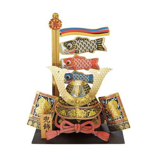 サンリオ(SANRIO) メッセージカード グリーティングカード 端午の節句 こいのぼりとかぶと JTG 15-5 722120