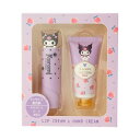 サンリオ(SANRIO) クロミ リップクリームハンドクリームセット 358185