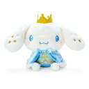 サンリオ(SANRIO) シナモロール ぬいぐるみ(私のNo.1) 082333
