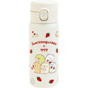 サンエックス(San-X) すみっコぐらし 「すみっコぐらし×サクマいちごみるくキャンディ」 ステンレスボトル KA28801 サイズ:H185×W65×D184mm