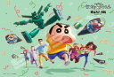 エンスカイ(ENSKY) ジグソーパズル しん次元!クレヨンしんちゃんTHE MOVIE 超能力大決戦 しん次元!野原一家 300ピース (300-3069)(3)