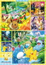 エンスカイ(ENSKY) ポケットモンスター Everyday Happy! ポケモン ジグソーパズル 500ピース JIGSAW PUZZLE 38×53cm...