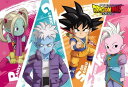 ジグソーパズル ドラゴンボールDAIMA 大魔界アドベンチャー 300ピース (300-3150)