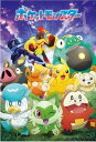 エンスカイ(ENSKY) ポケットモンスター パルデア地方への旅立ち 26×38cm ジグソーパズル 300ピース JIGSAW PUZZLE 300-3144