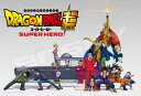 エンスカイ 300ピース ジグソーパズル 映画『ドラゴンボール超 スーパーヒーロー』 ドラゴンボール超 スーパーヒーロー 300-1951