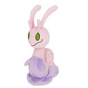 三英貿易 ポケットモンスター ALL STAR COLLECTION ヌメイル (S) W9.5×D16.5×H25cm ぬいぐるみ ポケモン PP229