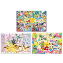 テンヨー(Tenyo) 日本製 チャイルドパズル ポケットモンスター ポケモン 80ピース 3点セットA こども向けパズル 抗菌コート おかたづけ専用カバー付き...