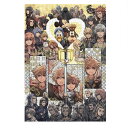 テンヨー(Tenyo) 日本製 1000ピース ジグソーパズル ディズニー KINGDOM HEARTS 20th Anniversary Art (51x73.5cm) D-1000-893 のり付き ヘラ付き サービスカード付き