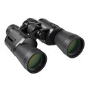 Besecou 双眼鏡 ライブ用 20倍新アップグレード50mm口径FMC多層コーティング ドーム 大口径 防振 超精密成膜加工 高い集光力 明るさ 99.5%透過率 超軽量 小型 生活防水 眼鏡対応 コンサート/スポーツ観戦用/野鳥観察/天体観測 ネックストラップ 収納ケース付き