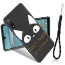 FOR Sony Xperia Ace II SO-41B 用のケース FOR Xperia Ace II SO-41B 用のケース 薄型 軽量 衝撃吸収 TPU ストラップ付き 背面 創意 ブラック かわいい パターン 携帯 ケース SO-41B docomo 用の全面保護 ケース 落下防止 PCduoduo (Don't touch)