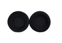 イヤパッドイヤクッション AKG K601 K701 K702 Q701 702 K612 K712 用のヘッドフォン用 PCduoduo (ブラック)
