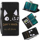 FOR Sony Xperia 5 III SO-53B/SOG05 用の 対応スマホケース 手帳型 猫プリントカバー FOR Sony Xperia 5 II...