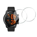2枚セット- 日本旭硝子素材対応 Tic Watch Pro 3 Ultra GPS ガラスフィルム Tic Watch Pro 3 UltraGPS フィルム...
