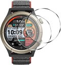 2枚セット対応 Amazfit Cheetah Pro フィルム 強化ガラス 液晶保護フィルム 超薄0.33mm 2.5D 硬度9H 気泡ゼロ 耐衝撃 日本旭硝...
