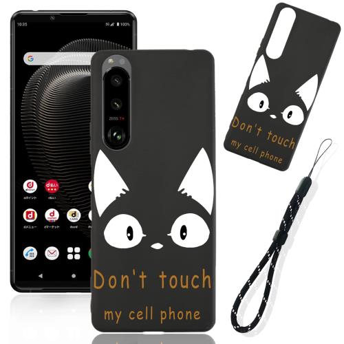 FOR Sony Xperia 5 III SO-53B/SOG05 用の ケース シリコン tpu 薄型 耐衝撃カバー スマホ 防水ケース かわいい 人気 オシャレ スリム磨り表面 柔軟性 擦り傷防止 携帯カバー FOR Sony Xperia 5 III SO-53B/SOG05 用の スマートフォン専用保護ケース (Don't touch my cell ph
