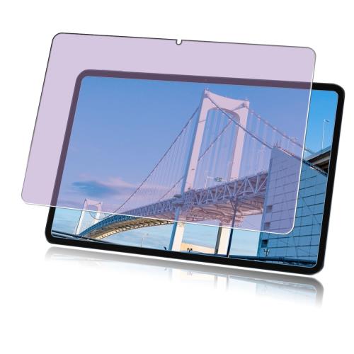 1枚セットFOR 2023年発売 XiaoMi Pad 6 11インチ 用のブルーライトカット ガラスフィルム ブルーライト..