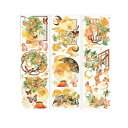 EZ PEACH コラージュ素材 シール フレーク 透明 青花磁器 白鶴 金魚 蝶 花々 防水 レトロ 半透明 PET コラージュDIY 手作り 素材紙 紙もの...