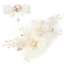 HUAZONTOM 髪飾り 結婚式 ヘアアクセサリー 花 蝶結び ヘアクリップ 2点セット ヘッドドレス おしゃれ レディース こども キッズドレス ウェディング アクセサリー ブライダル 卒業式 ピアノ 発表会 フォーマル パールフラワー+リボン シャンパンカラー
