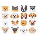 可愛い刺繍布貼り補修布貼り16個入粘着テープ付きキャラクター犬ステッカータイプ貼付シート洗濯アイロン付き布子供服/ジャケット/ランドセル/靴/帽子などのDIY装飾パッチ貼り破れた服の補修穴