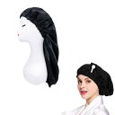 nalaina シルクナイトキャップ シルクキャップ ロングヘア用 枝毛防止 摩擦軽減 保湿美髪 天然 シルク100% ロングヘア用 お休みキャップ ヘアケア 就寝用 女性 母の日 誕生日 ヘッドウェア サイズ調整可能