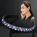 EZ PEACH カチューシャ シンプル キラキラと輝 べっラインストーン ラインストーン ヘッドアクセ ヘア デイリー ヘアアクセサリー カチューシャ 可愛い 前髪 髪留め 髪飾り 結婚式 発表会 入学式 (Purple)
