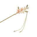 EZ PEACH かんざし スティック かんざし ヘアスティック 簪 花 簪パーツ 一本挿し シンプル ヘアアクセサリー 浴衣 ゆかた 和装小物 (フラワー02)