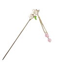 EZ PEACH かんざし スティック かんざし ヘアスティック 簪 花 パール 簪パーツ 一本挿し シンプル ヘアアクセサリー 浴衣 ゆかた 和装小物 (Pi...